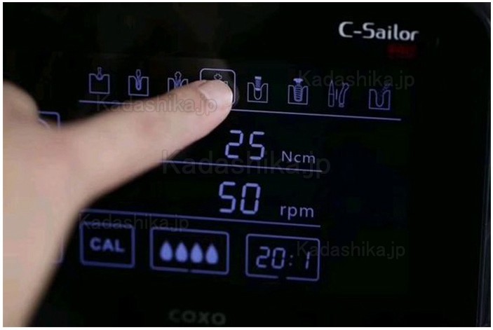 YUSENDENT® C-SAILOR PRO歯科インプラント システムモーター