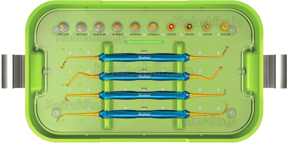 Dentium DASK 歯科インプラントドリルストッパー 副鼻腔手術器具 サイナスキット