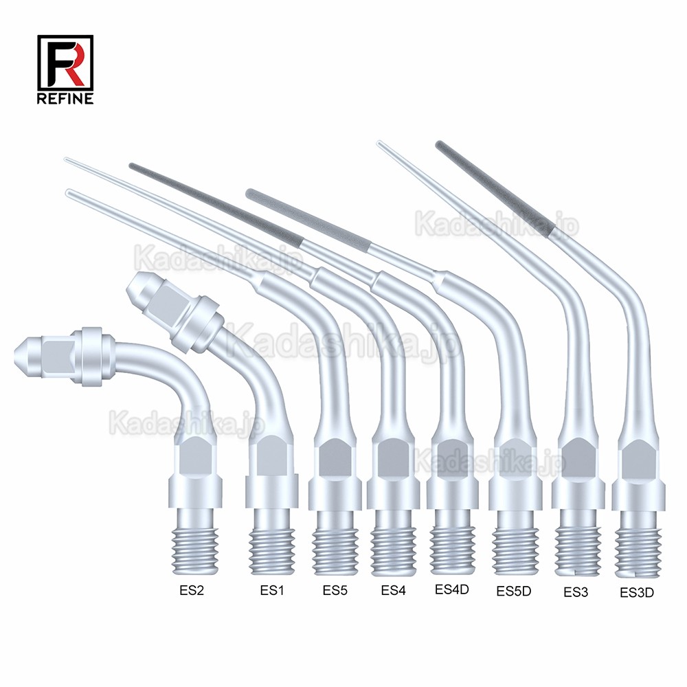 5本 Refine® エアスケーラーチップ エンド治療用チップ (Sironaと互換性あり)