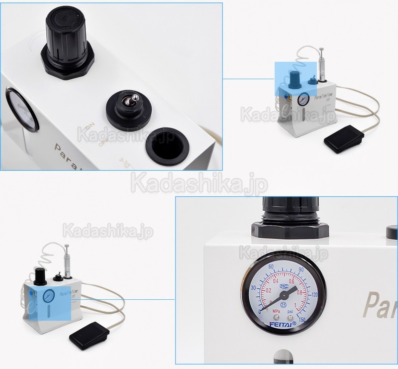 Paralleline 100 歯科技工所用タービン制御ユニット 技工用エアータービンハンドピース