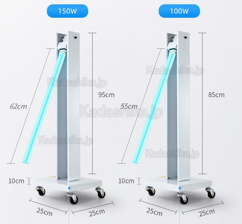 100-150W紫外線線消毒ライト 可搬式UV-C殺菌トロリー