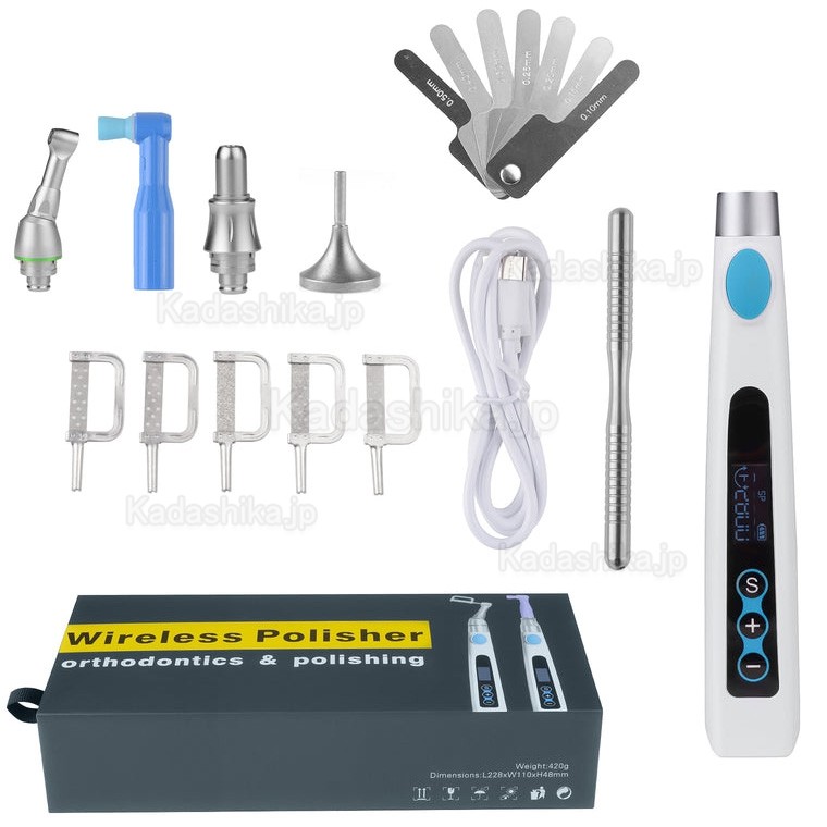 Westcode 歯列矯正ストリッピング IPRセット & PMTC 2-in-1 ハンドピース Westcode 歯列矯正ストリッピング IPRセット & PMTC 2-in-1 ハンドピース