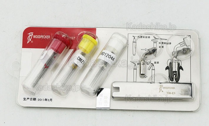 Woodpeckerエンドセット NITI Kファイル + レンチTW-E1 + 超音波チップE1 E2