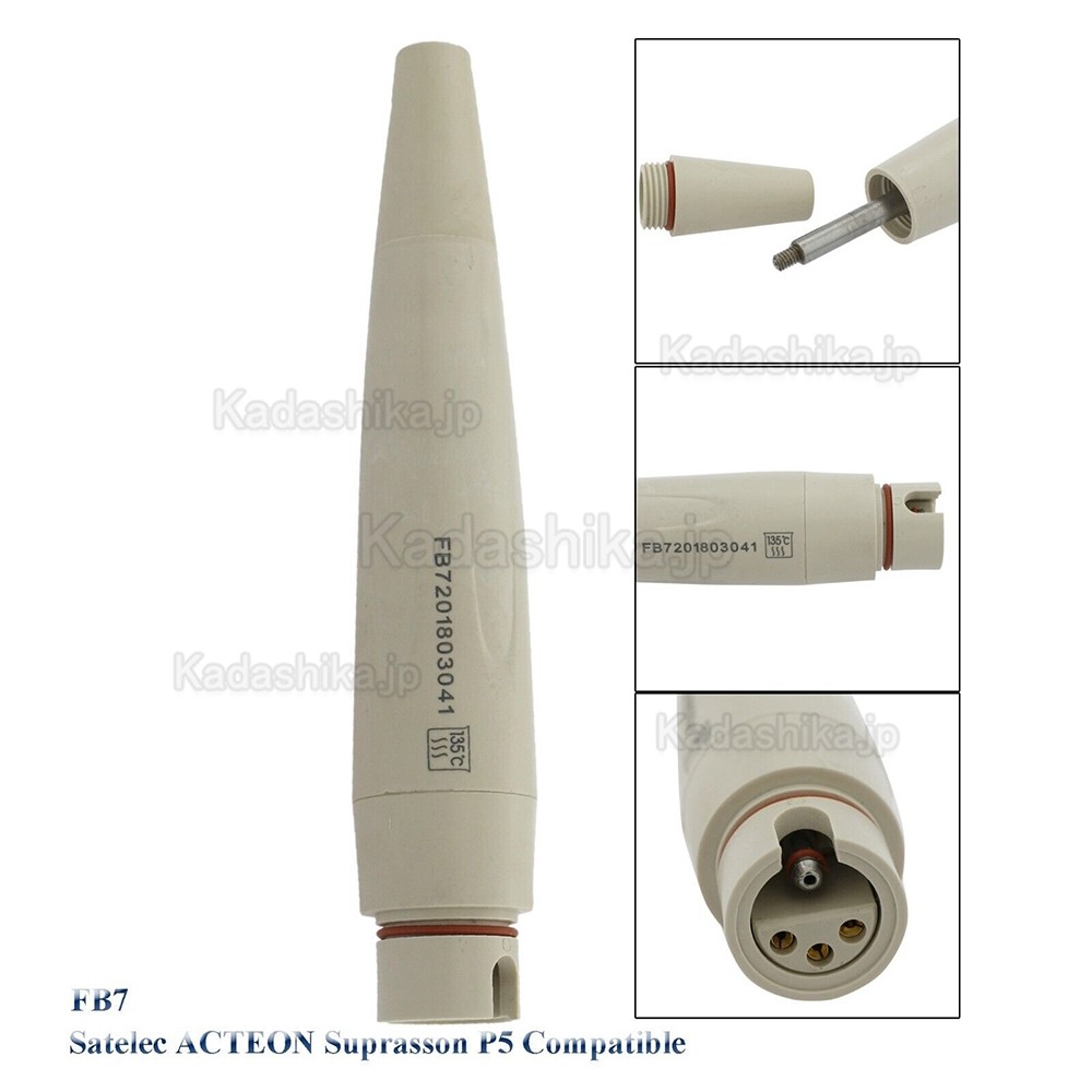Baiyu FB7/FB6超音波スケーラーハンドピース (Satelec ACTEON Suprasson P5と互換性あり)